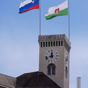 Ljubljanski grad - enodelna